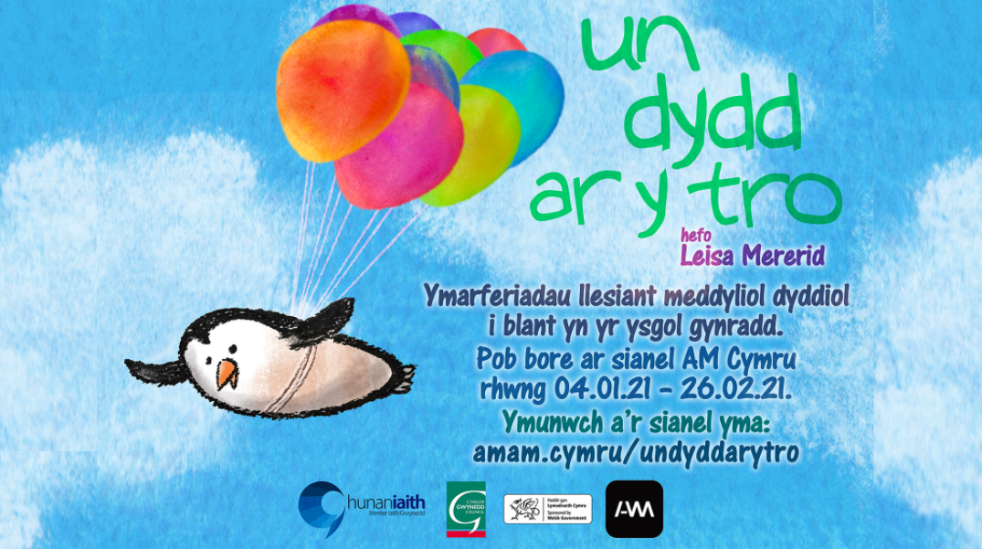 Fallback Image (WPML Translation)