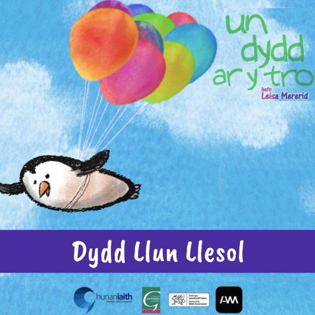 Fallback Image (WPML Translation)