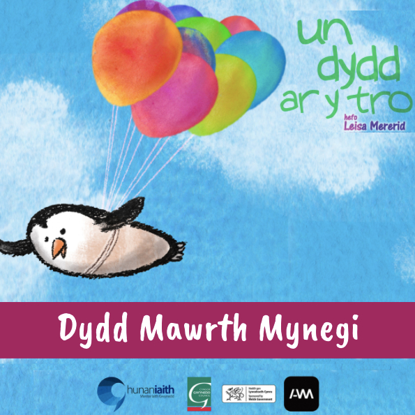 Fallback Image (WPML Translation)