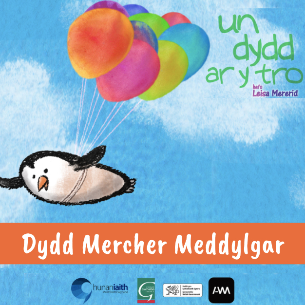 Fallback Image (WPML Translation)