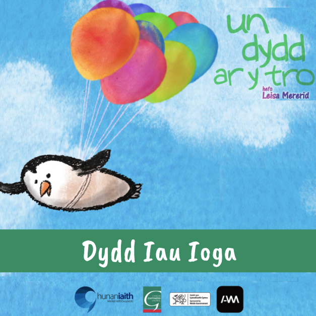 Fallback Image (WPML Translation)