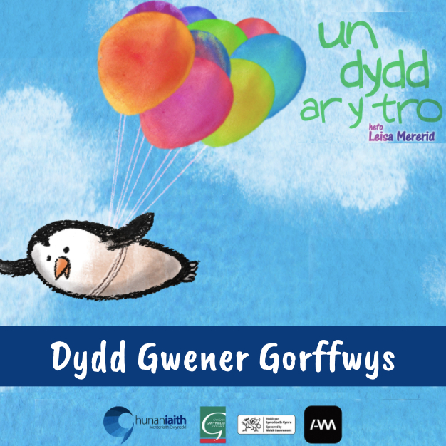 Fallback Image (WPML Translation)