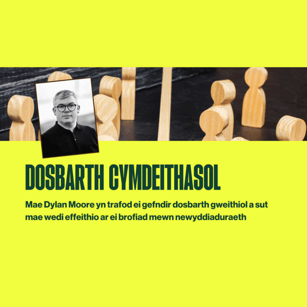 Yellow image featuring photo of Dylan Moore