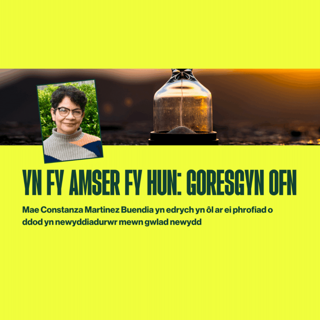 Yellow image with photos of an hourglass and Constanza Martinez Buendia