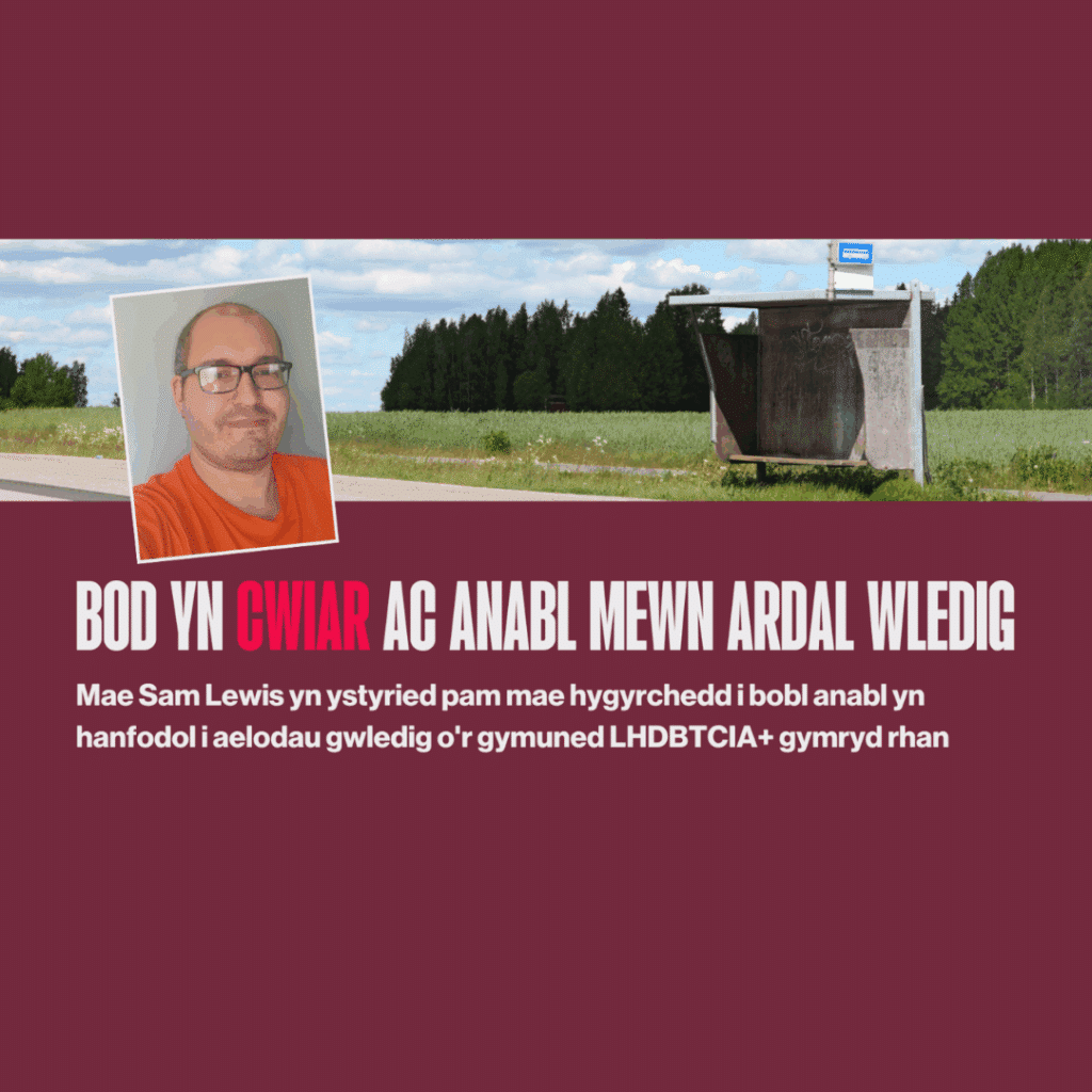 Maroon image with picture of a bus stop in a rural area and a photo of Sam Lewis
