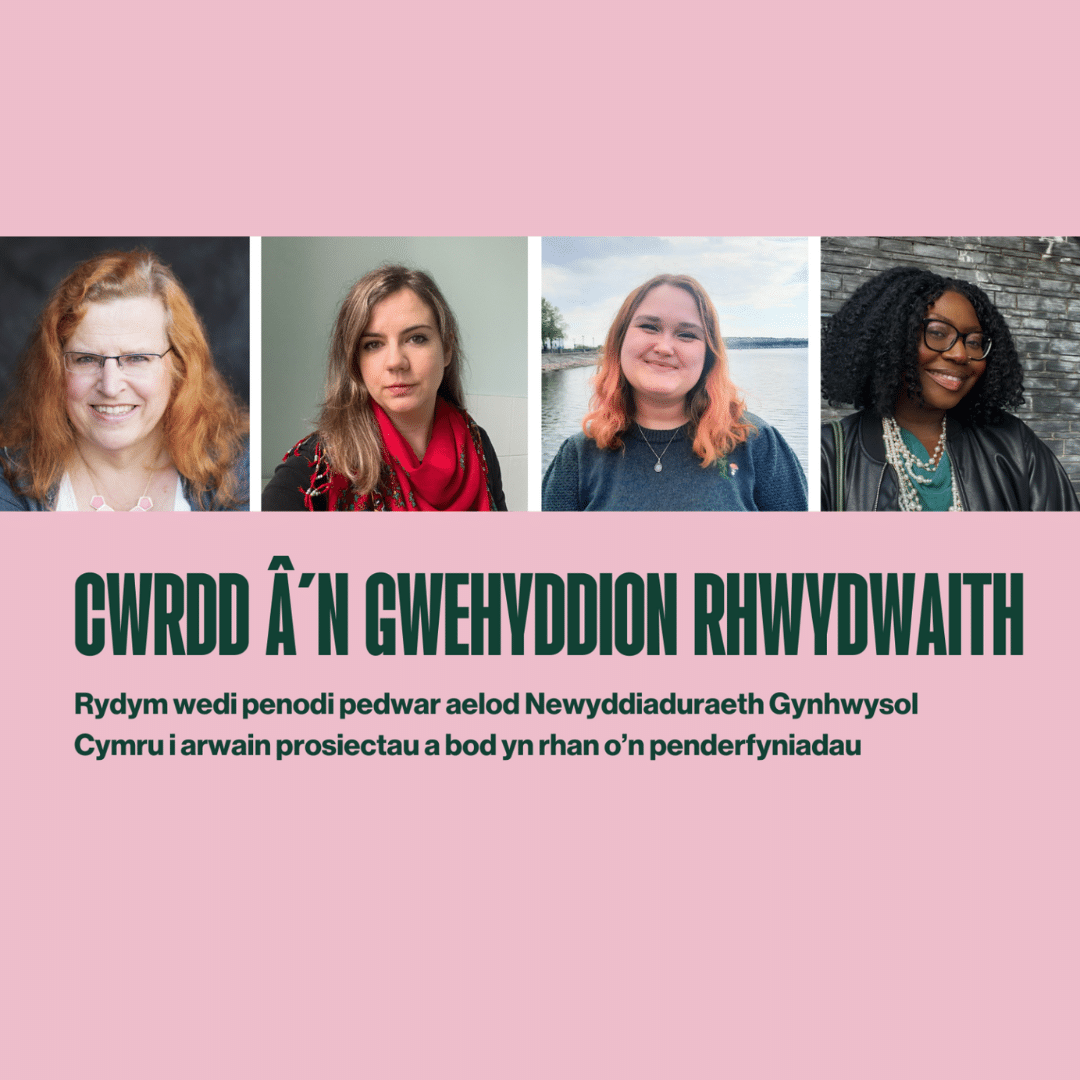 Pink image with photos of Cheryl Morgan, Heledd Williams, Kaja Brown, Sheryl Njini