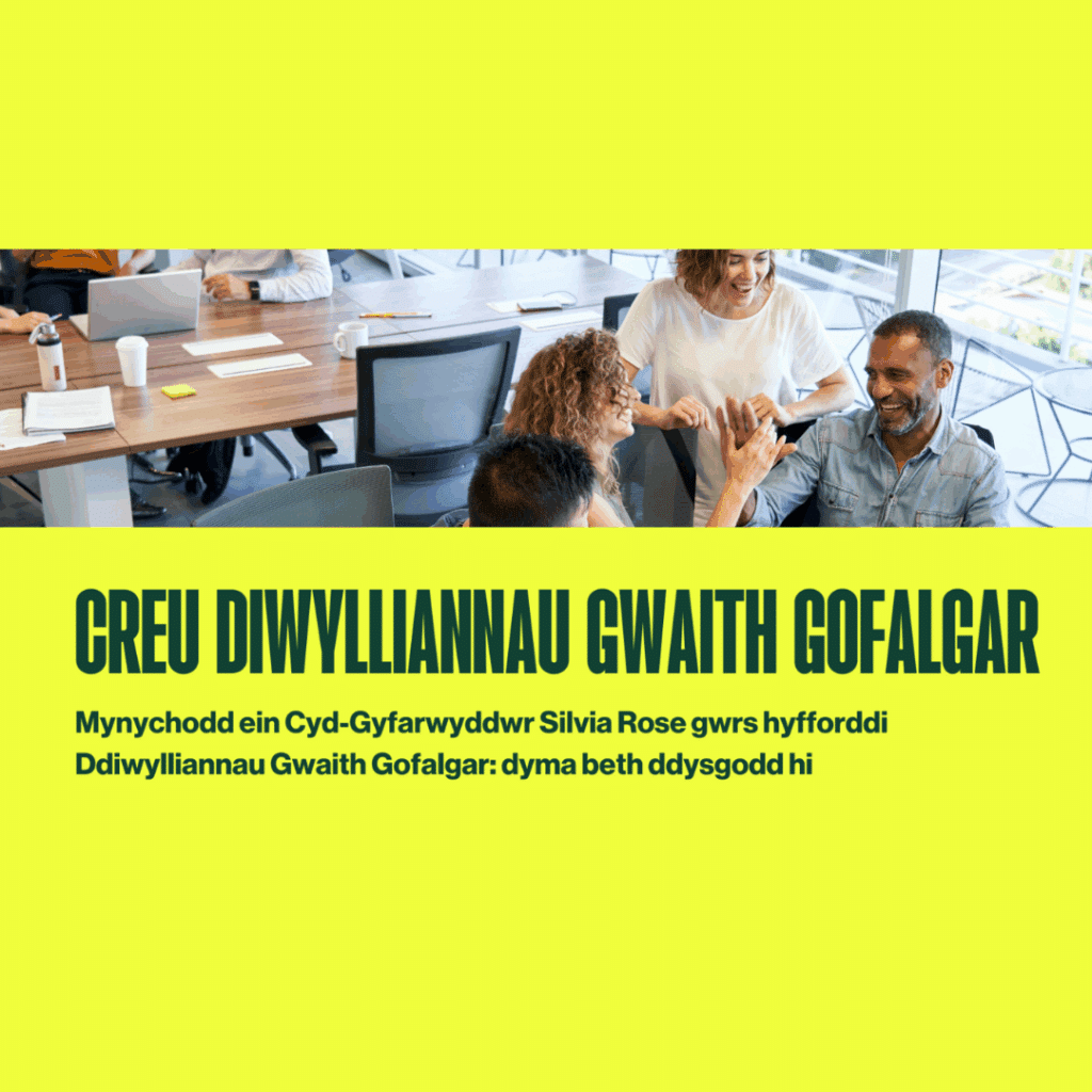 Yellow image with photo of people sitting in an office, talking and laughing