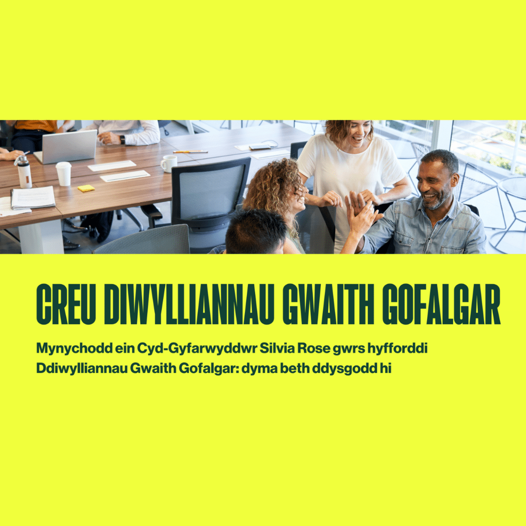 Yellow image with photo of people sitting in an office, talking and laughing