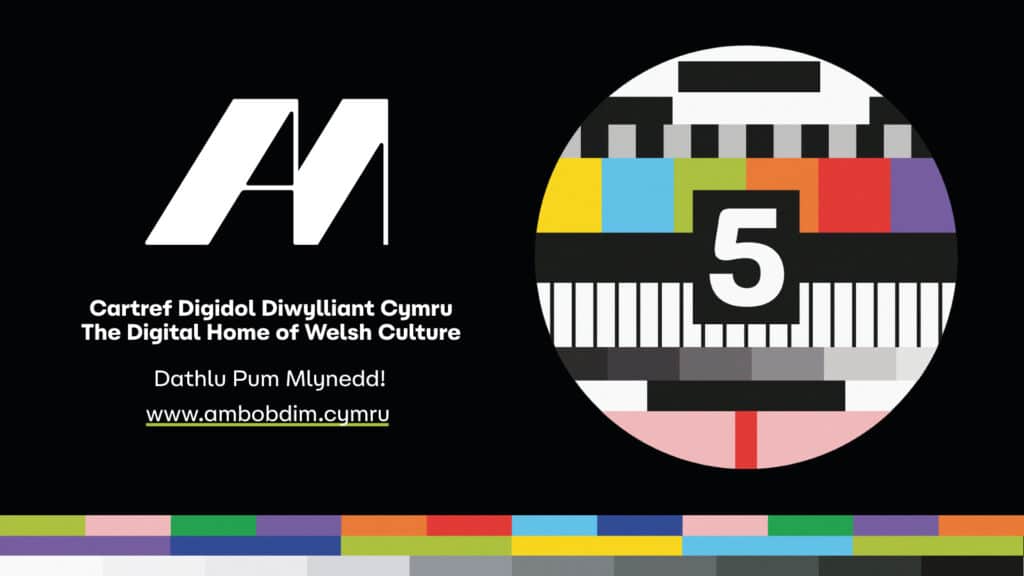 Black image with Am's logo and strapline colourful circle with a 5 in it