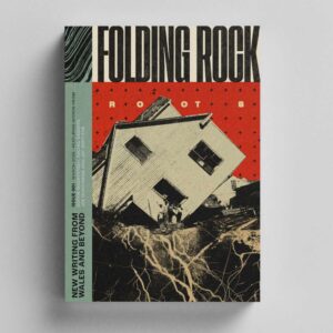 Front cover of Folding Rock issue 1