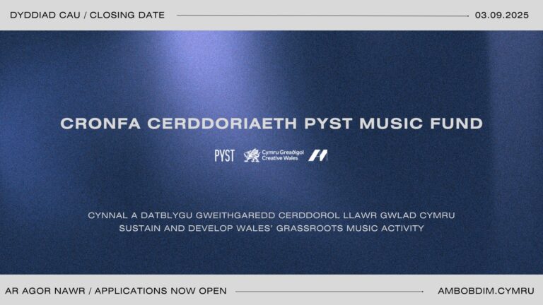 Blue image promoting PYST Music Fund