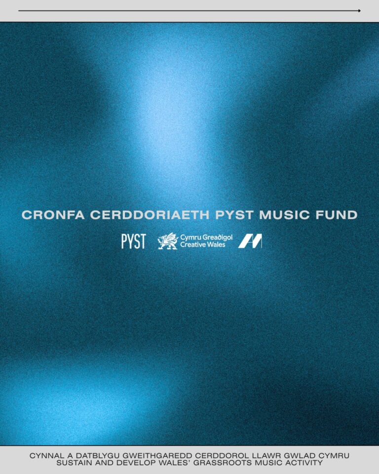 Cronfa Cerddoriaeth PYST - delwedd cyhoeddi
