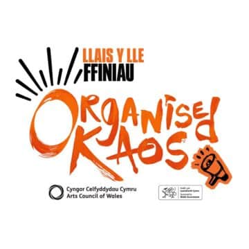 Organisation Logo