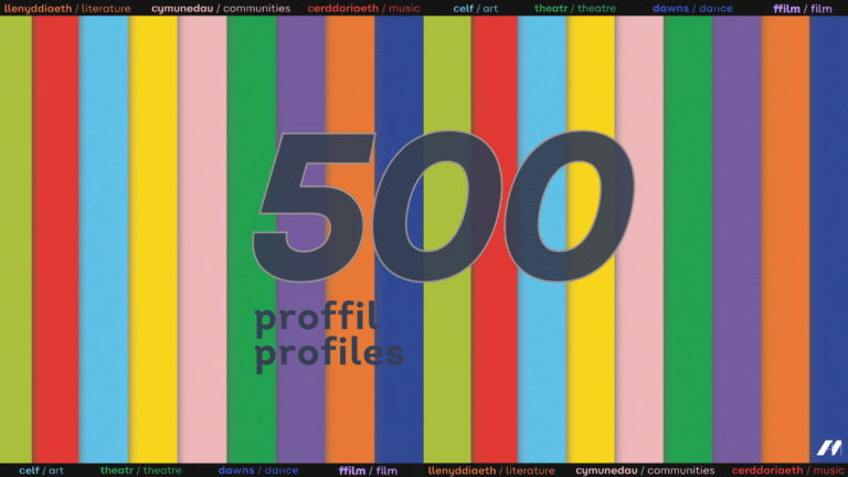 Ased 500 16x9